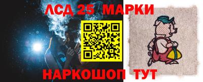 метамфетамин Тула