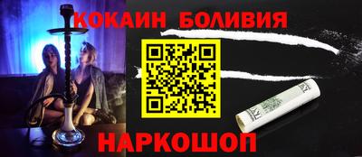 винт Туймазы