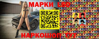 COCAINE Тулун