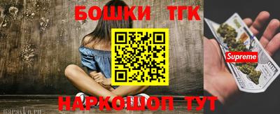 COCAINE Тулун