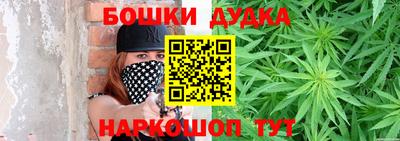 COCAINE Тулун
