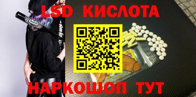 метамфетамин Тула
