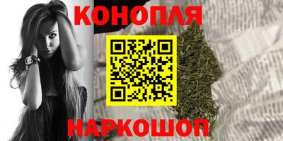 COCAINE Тулун