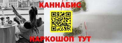 винт Туймазы