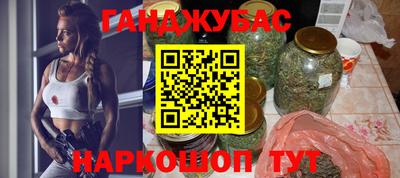 винт Туймазы
