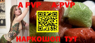 метамфетамин Тула