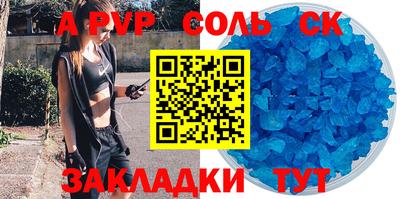 COCAINE Тулун