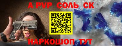 COCAINE Тулун