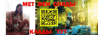 COCAINE Тулун