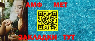 COCAINE Тулун