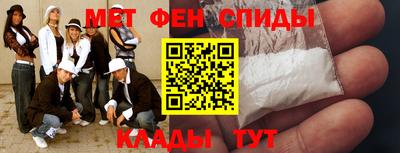 винт Туймазы