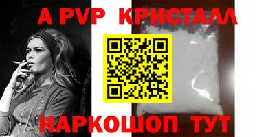 COCAINE Тулун