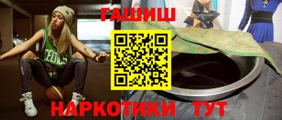 винт Туймазы