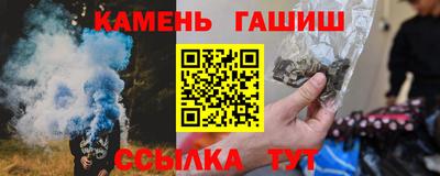 COCAINE Тулун
