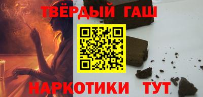 винт Туймазы