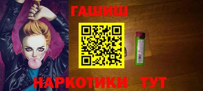 винт Туймазы