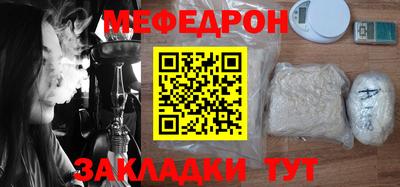 COCAINE Тулун